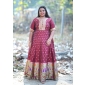 RASHMI