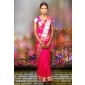 RAJSHREE